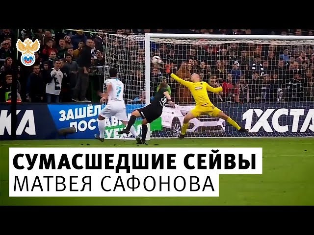 discover esteban lepaul's take on matvey safonov's spectacular saves, highlighting the goalkeeper's incredible reflexes and match-winning performances.