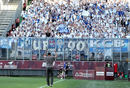 strasbourg breaks their winless streak with a decisive victory against metz, showcasing determination and skill on the field.